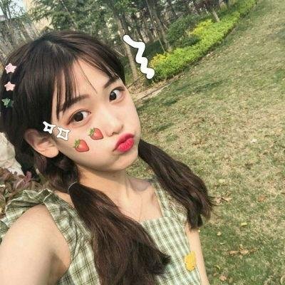 现代奇航